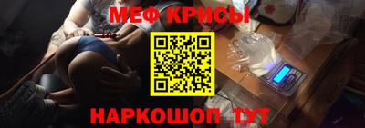Альфа ПВП Гусь-Хрустальный