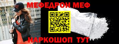 MDMA Гусев