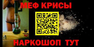 бутират Тара
