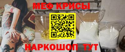 Альфа ПВП Гусь-Хрустальный