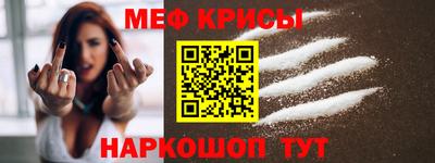 индика Гусиноозёрск