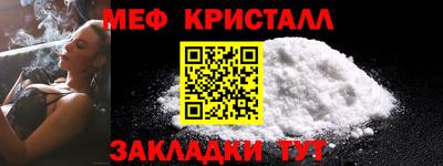 MDMA Гусев