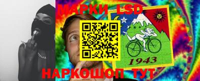 MDMA Гусев