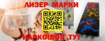MDMA Гусев