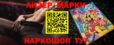 Альфа ПВП Гусь-Хрустальный