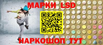 индика Гусиноозёрск