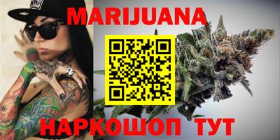 MDMA Гусев