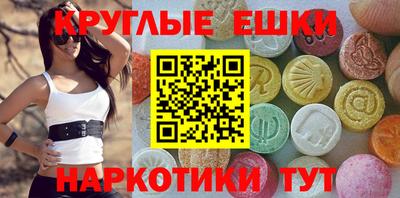 Альфа ПВП Гусь-Хрустальный