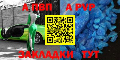 MDMA Гусев