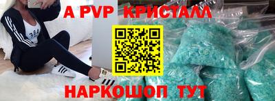 МДПВ Тверь