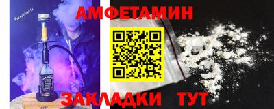 MDMA Гусев