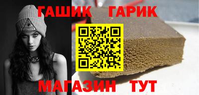 MDMA Гусев