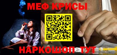 MDMA Гусев